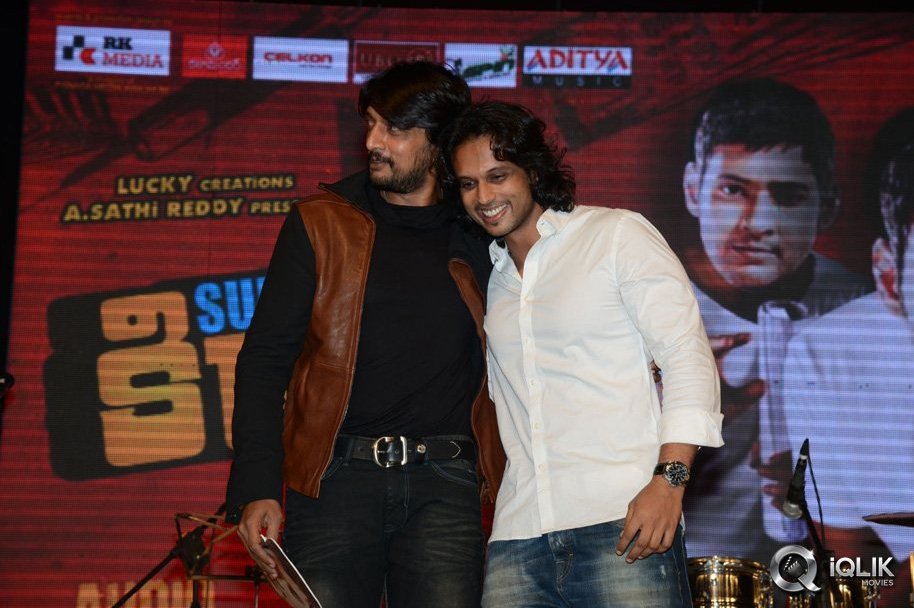 Superstar-Kidnap-Movie-Audio-Launch